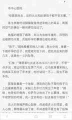 亚游官网手机版